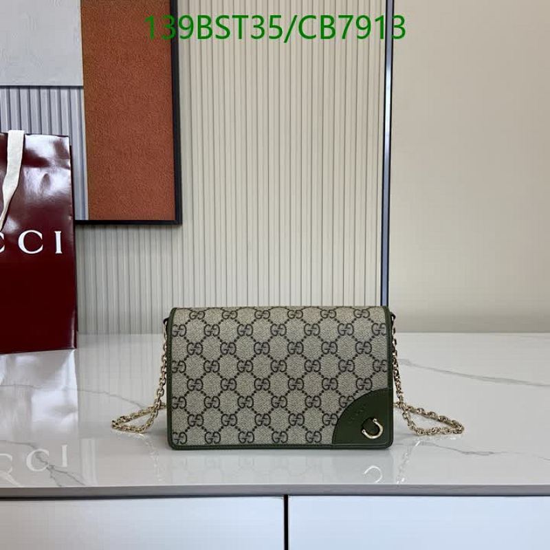 Gucci Ophidia GG Mini Bag PVC Leather Green 853716, 20*12.5*5CM