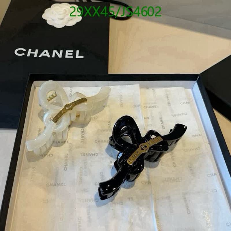 Elegant Chanel Hair Claw Clip - Chic Bow Design, JS4602
