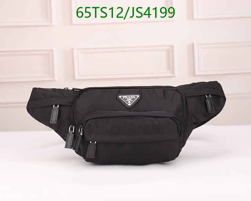 Prada Belt Bag Nylon and Leather, 25x19x4cm - Model 126