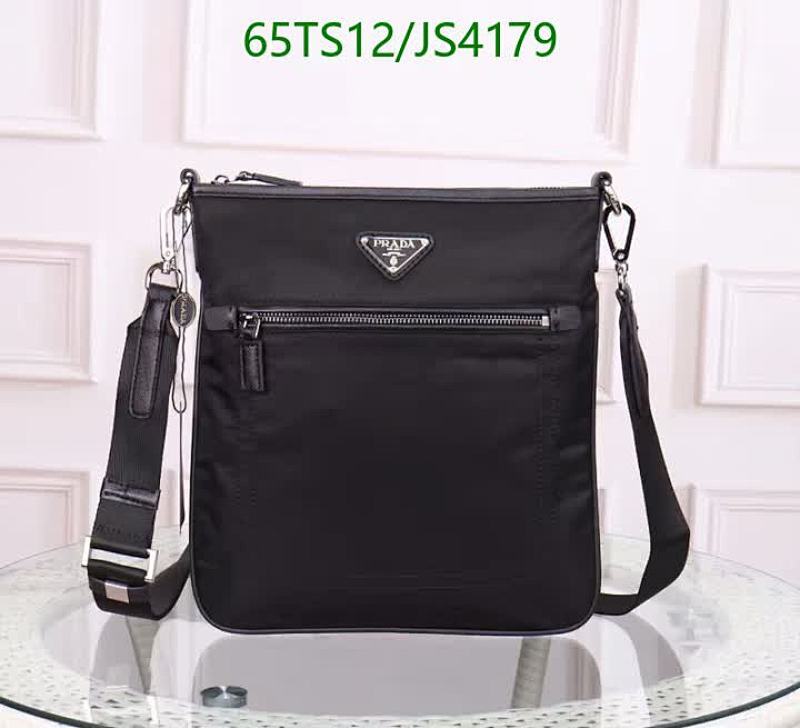 Prada Nylon & Leather Crossbody Bag, 28*26CM - Stylish & Durable Design
