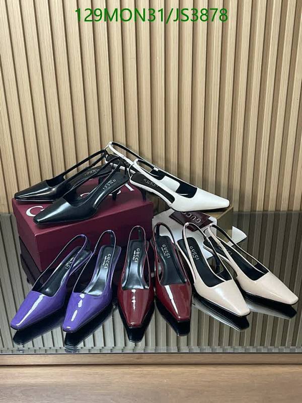 Gucci Women's Patent Leather Slingback Heels - Elegant and Stylish 2 Gucci Women's Patent Leather Slingback Heels - Elegant and Stylish