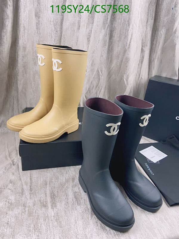 Elegant Women's Rain Boots with Iconic Logo, Available in Multiple Colors