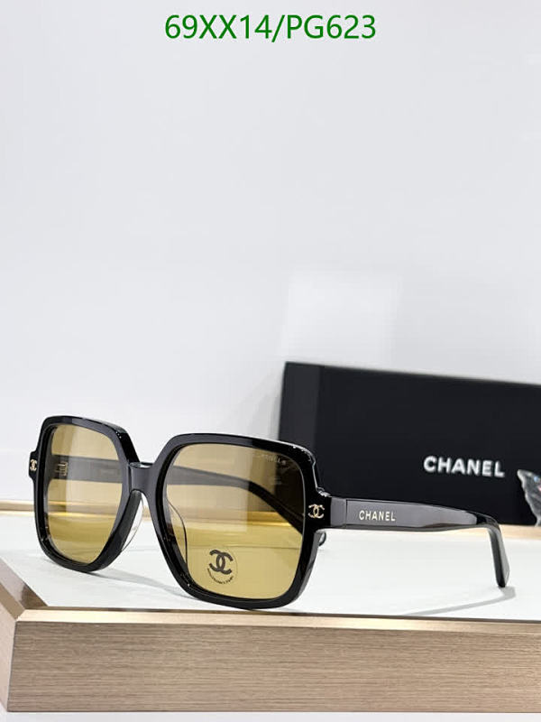 Chanel PG623 Women's Square Sunglasses | Black Frame with Yellow Lens