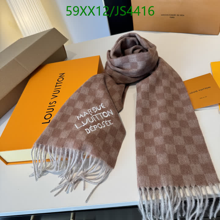 Louis Vuitton Cashmere Brown Checkered Scarf, 30-180CM, JS4416