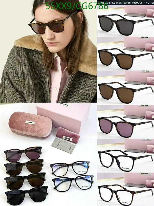 Miu Miu CG6786 Stylish Sunglasses | UV Protection, Comfortable Fit