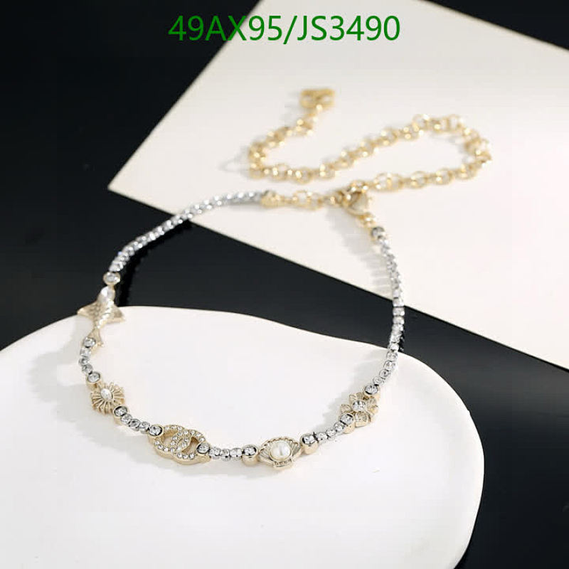 Chanel Inspired Gold & Silver Crystal Necklace, Designer Jewelry, Gift For Her