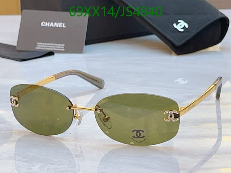 Chanel Women's Oval Sunglasses JS4840, Gold Frame, Olive Green Lens, 62-16-145