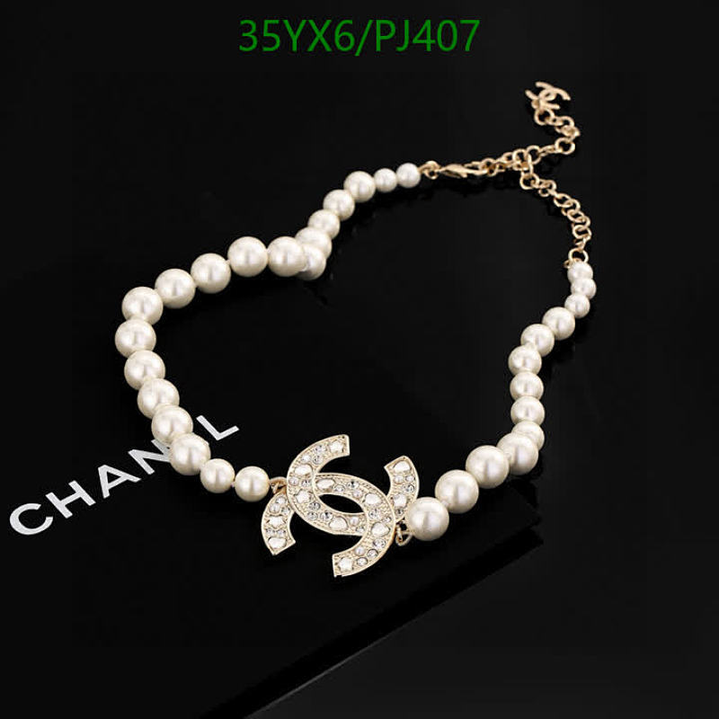 Chanel Pearl Necklace with Crystal CC Logo - Elegant Women's Jewelry