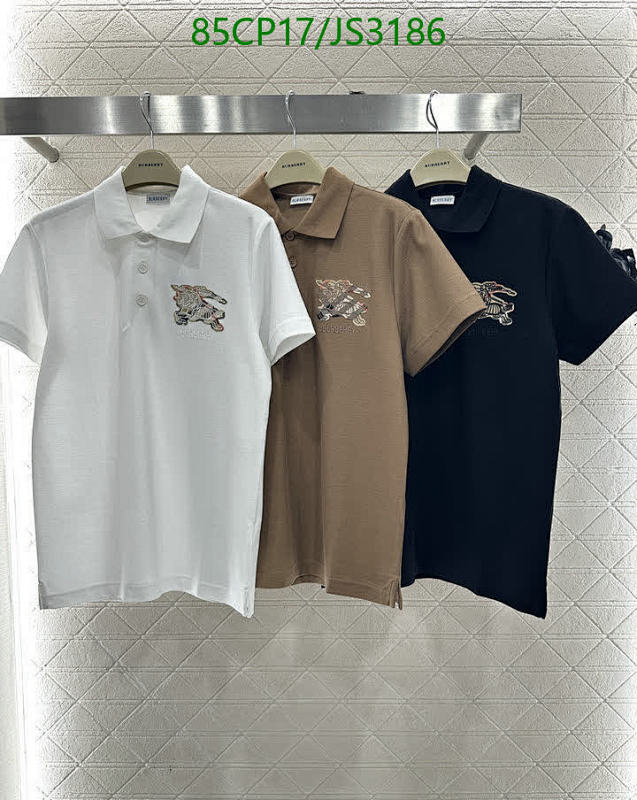 Burberry Cotton Polo Shirt With Embroidered Logo, Short Sleeve, Casual Style