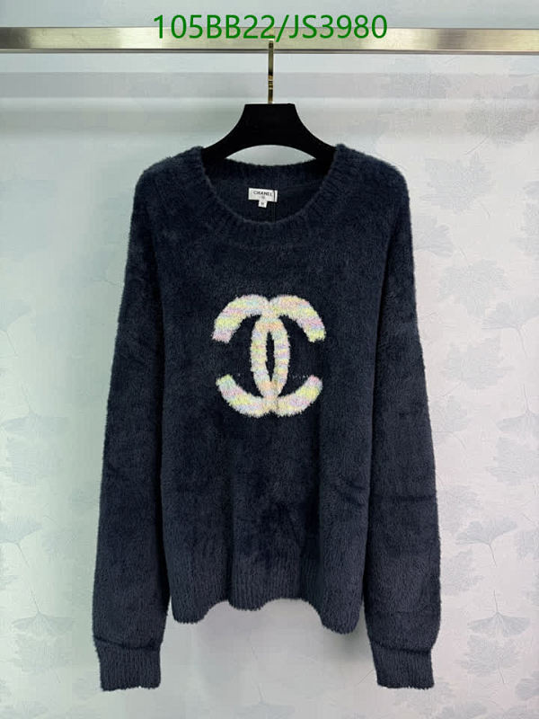Chanel Women's Polyester Crew Neck Sweater - JS3980