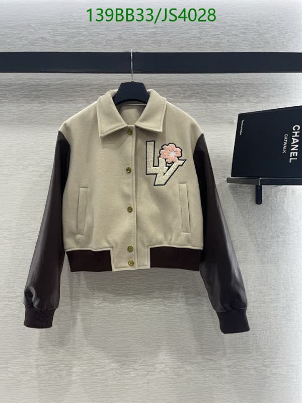 Louis Vuitton Men's Beige Polyester Varsity Jacket with Brown Leather Sleeves