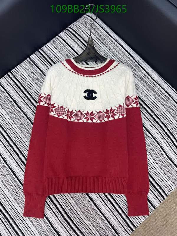 Chanel Women's Wool Blend Long Sleeve Round Neck Pullover Sweater