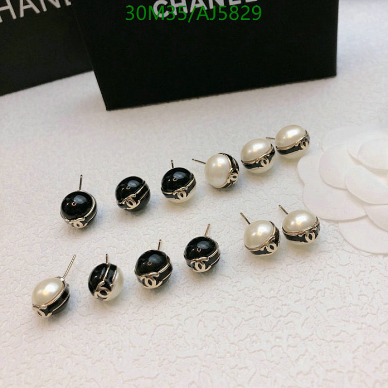 Chanel Stud Earrings with Faux Pearl and Iconic CC Logo, Elegant Jewelry
