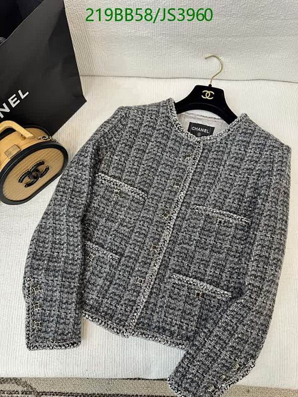 Chanel Women's Tweed Jacket Classic Design - Elegant Outerwear for Ladies