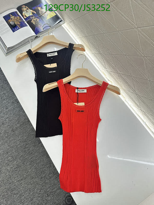 Miu Miu Ribbed Knit Tank Top, Wool Blend, Sleeveless, Women's Fashion