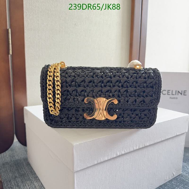 Celine Raffia Chain Shoulder Bag, Black, 20.5*10.5*4CM, Model 112252