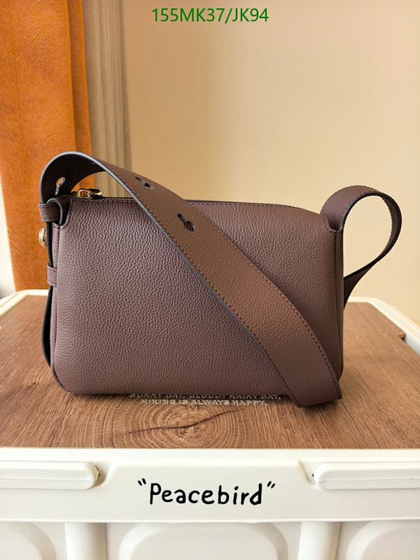 Tory Burch Leather Handbag, 24*15*8CM, Model 175172 - Stylish and Functional