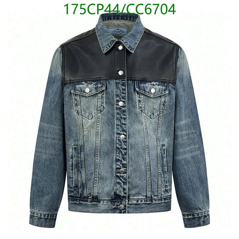 Prada Denim Jacket with Leather Yoke | Button-Down, Classic Fit, Sizes S-XL