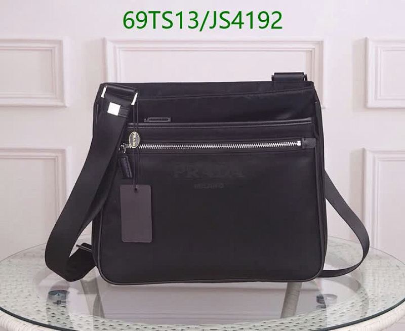 Prada Nylon & Leather Messenger Bag, 30*26*5.5CM, Model 0251 - Stylish & Durable