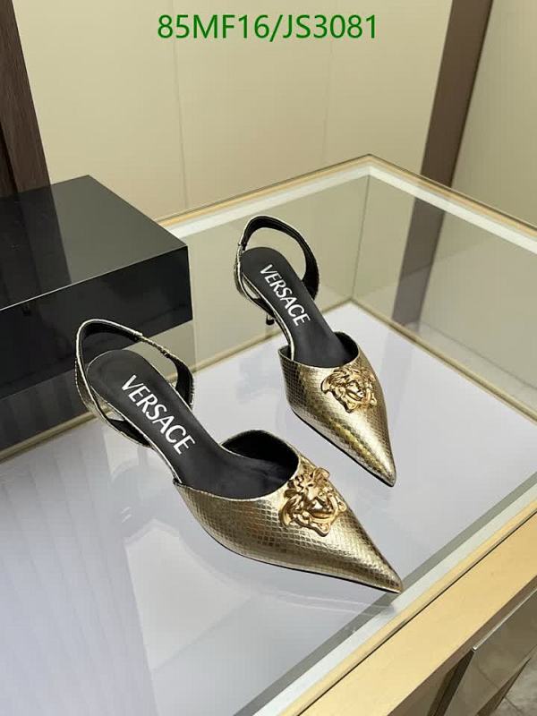 Versace Women's Slingback Pumps in Gold Sheepskin and Cowhide, Heel Height 6CM