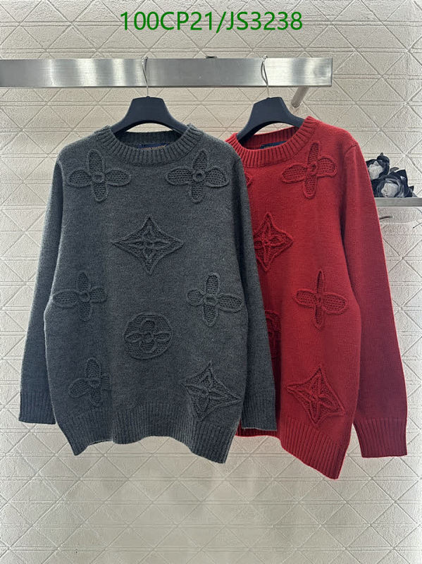 Louis Vuitton Wool Blend Sweater With Signature Monogram Embroidery - Cozy & Stylish
