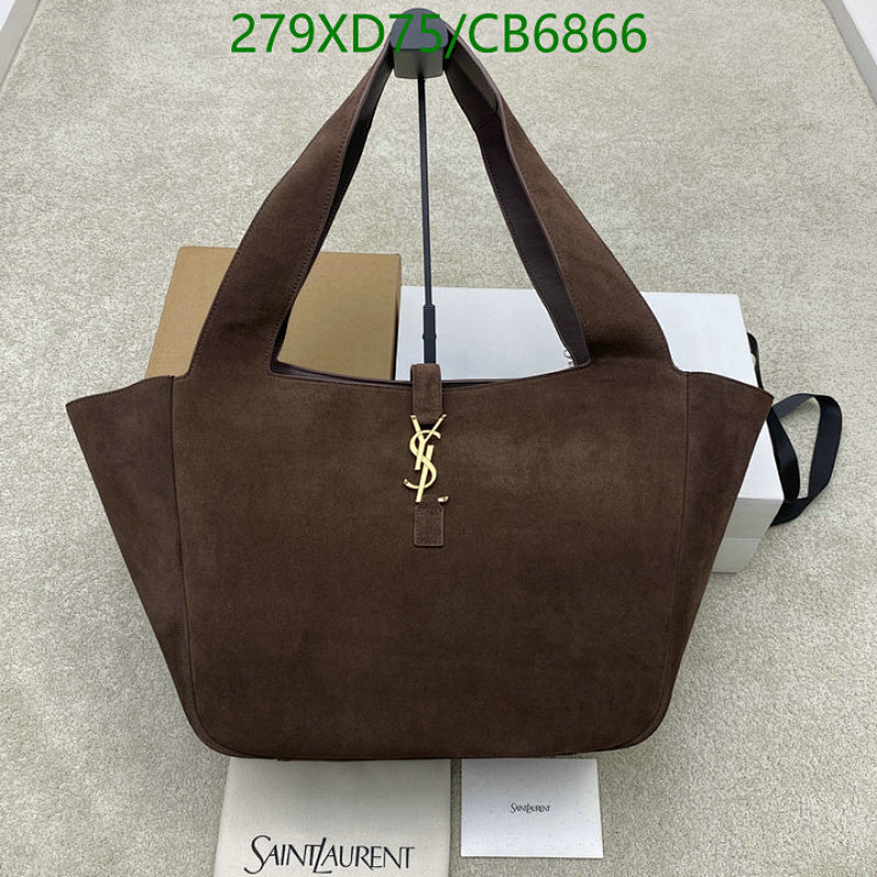 Yves Saint Laurent Brown Leather Shopping Bag Large Model: 763435