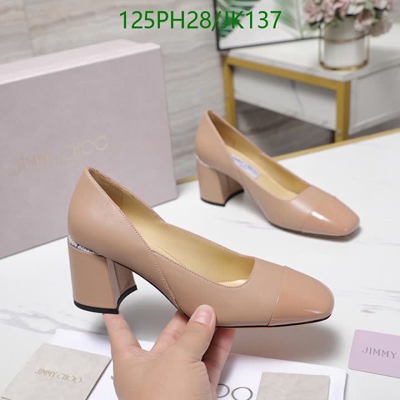 Jimmy Choo Women's Beige Leather Block Heel Pumps, Elegant & Comfortable