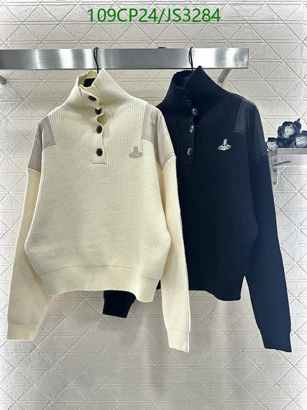 Vivienne Westwood Wool Blend Button-Up Turtleneck Knit Sweater in Beige/Black