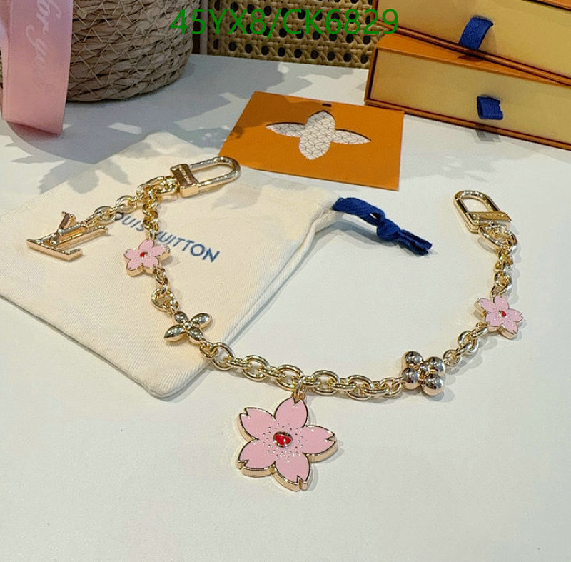 Louis Vuitton Key Chain Pendant with Pink Flower Charms - CK6829