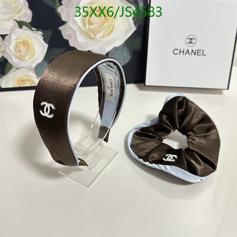 Elegant Chanel Headband and Scrunchie Set - Brown & Light Blue - Perfect Gift