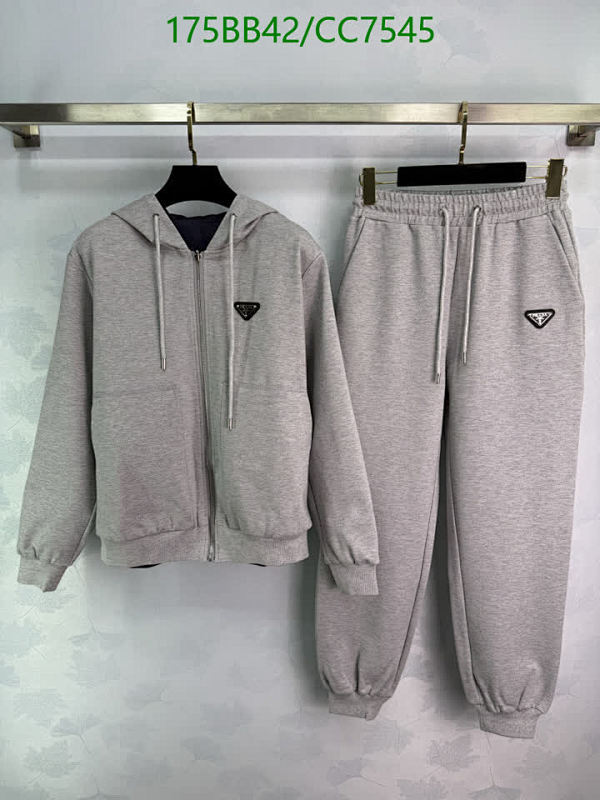Prada Gray Polyester Fiber Tracksuit with Hoodie and Joggers - Sizes S-L