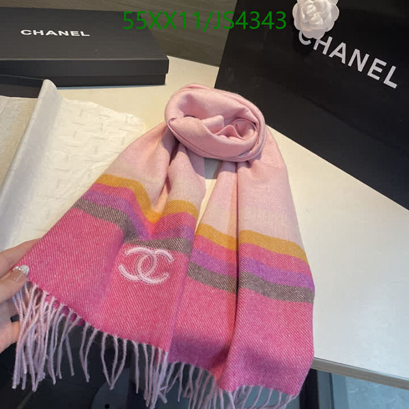 Chanel Cashmere Scarf, 30-180CM, Pink Striped Design, JS4343 - Elegant and Warm 5 Chanel Cashmere Scarf, 30-180CM, Pink Striped Design, JS4343 - Elegant and Warm
