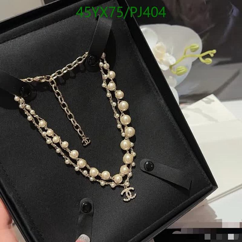 Elegant Chanel Pearl Necklace - Timeless Design, Perfect Gift
