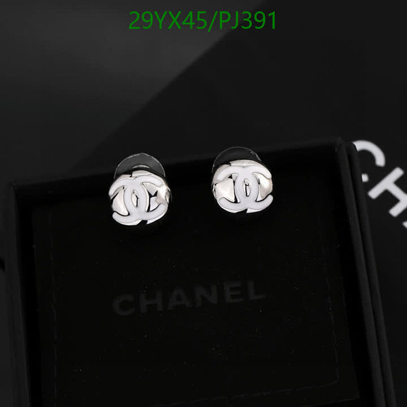 Chanel Stud Earrings with Iconic CC Logo - Timeless Elegance and Style