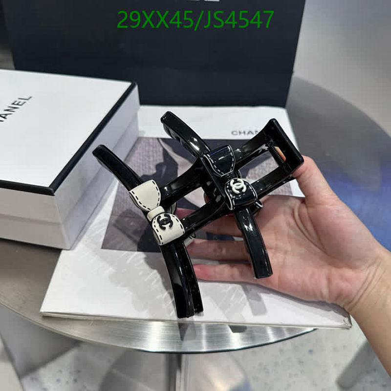 Elegant Hair Claw Clip with Iconic Logo - Stylish & Secure Hold Hair Clip