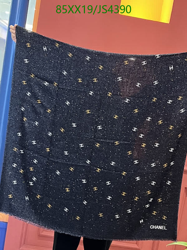 Elegant Chanel Cashmere Scarf with Signature Logo, 110-200CM