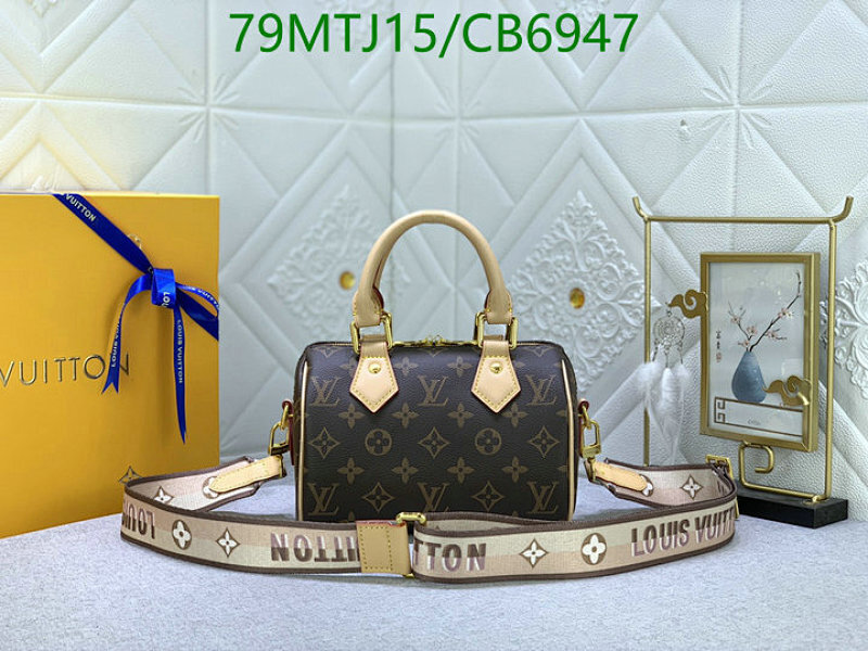 Louis Vuitton Monogram Canvas Speedy Bandouliere 20 Bag, 20.5 x 13.5 x 12 cm