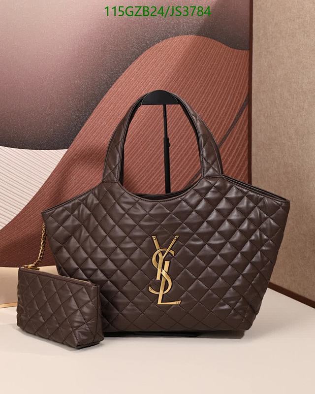 Yves Saint Laurent Quilted Leather Tote Bag with Pouch - Brown, 31 x 28 x 15.5cm