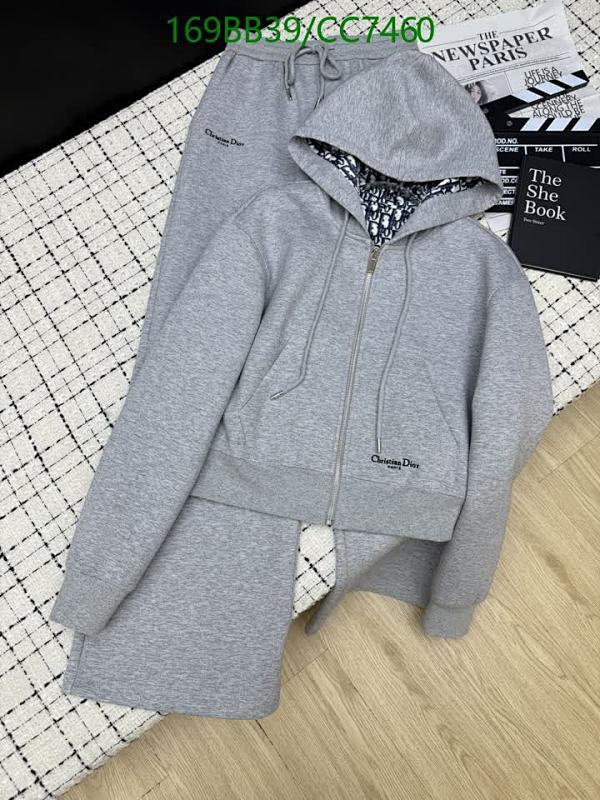 Christian Dior Women's Gray Cotton Zip-Up Hoodie and Sweatpants Set