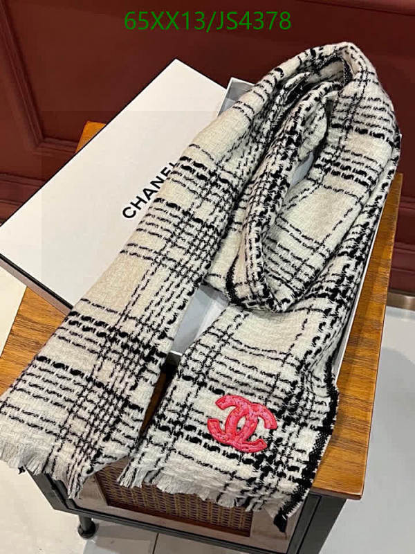 Elegant Cashmere Scarf with Iconic Logo, 185 x 30 cm - Stylish & Warm