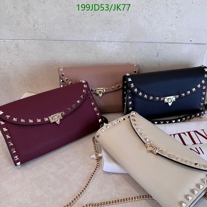 Valentino Garavani Roman Stud Chain Clutch Cowhide Leather, 21.5x12x2.5 cm