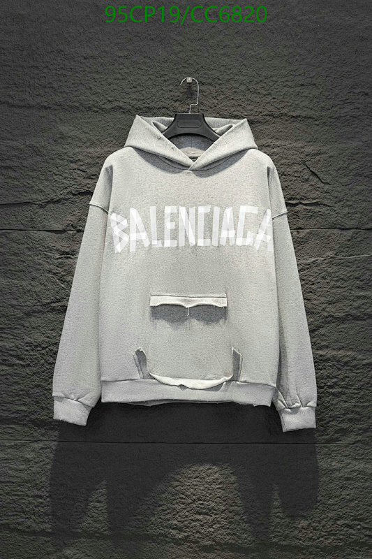 Balenciagaa Grey Cotton Distressed Logo Print Hoodie, CC6820, XS-L