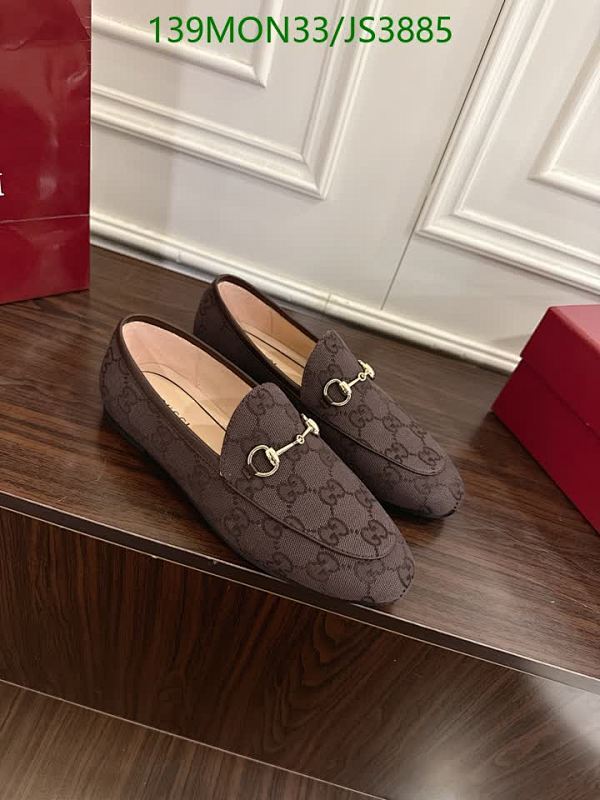 Gucci Women's Brown Monogram Sheepskin Leather Horsebit Loafer Shoes