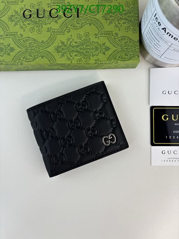Gucci Men's Black Guccissima Leather Bi-Fold Wallet, 11 x 9 cm