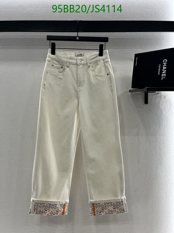 Hermes Women's Cotton Wide Leg Jeans with Patterned Cuff - JS4114