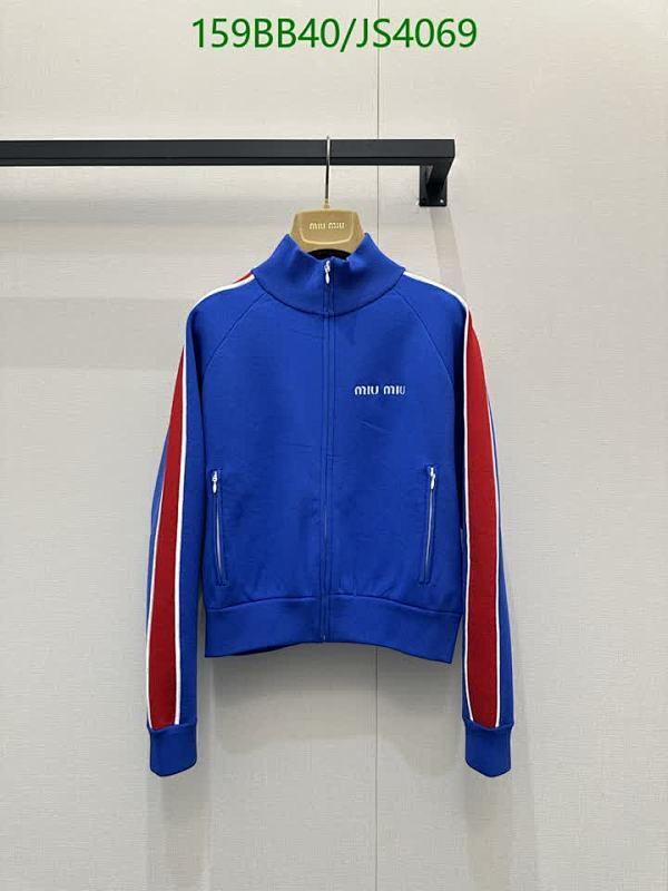 Miu Miu Blue Cotton Blend Track Jacket With Stripe Detail - Size S, M, L