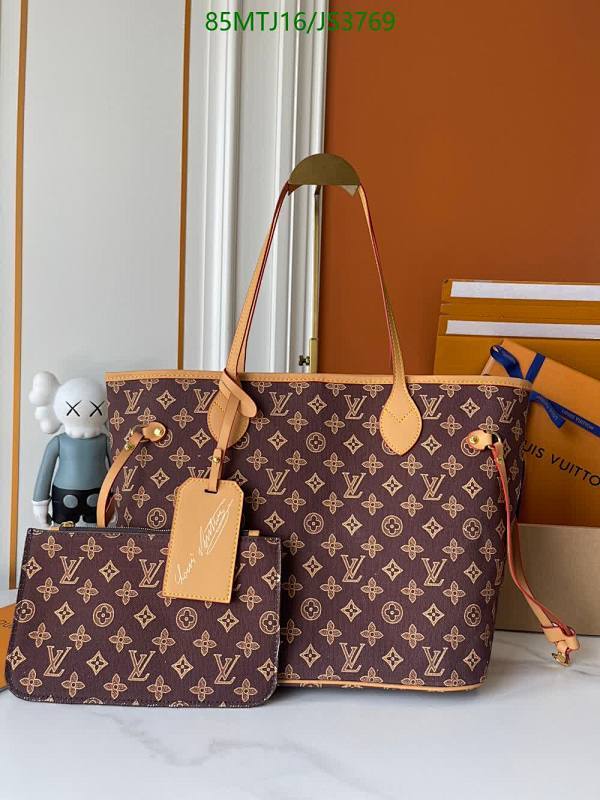 Louis Vuitton Neverfull MM: Canvas & Leather Tote with Removable Pouch