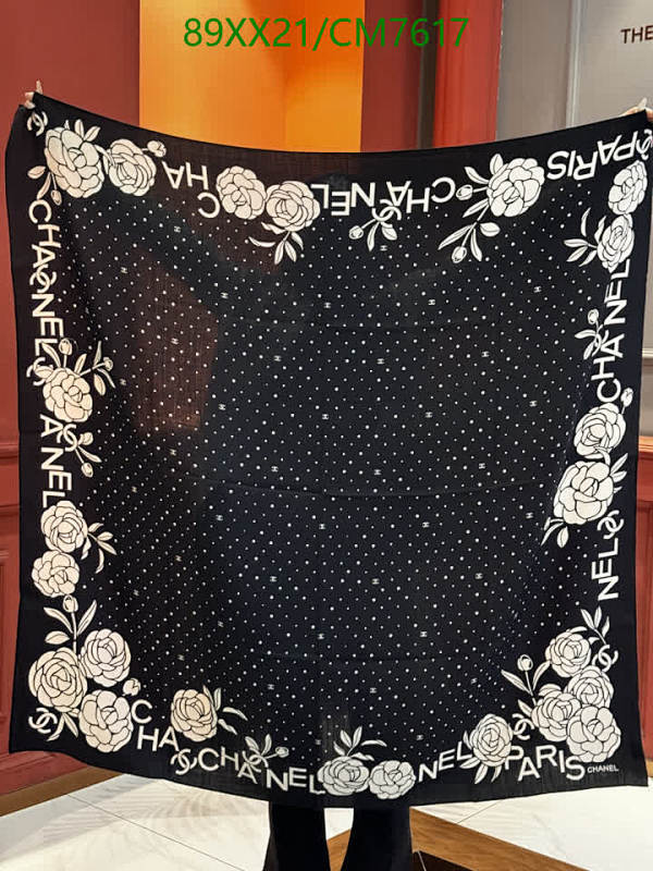 Elegant Chanel Silk Cashmere Scarf - Floral Design, 140x140cm