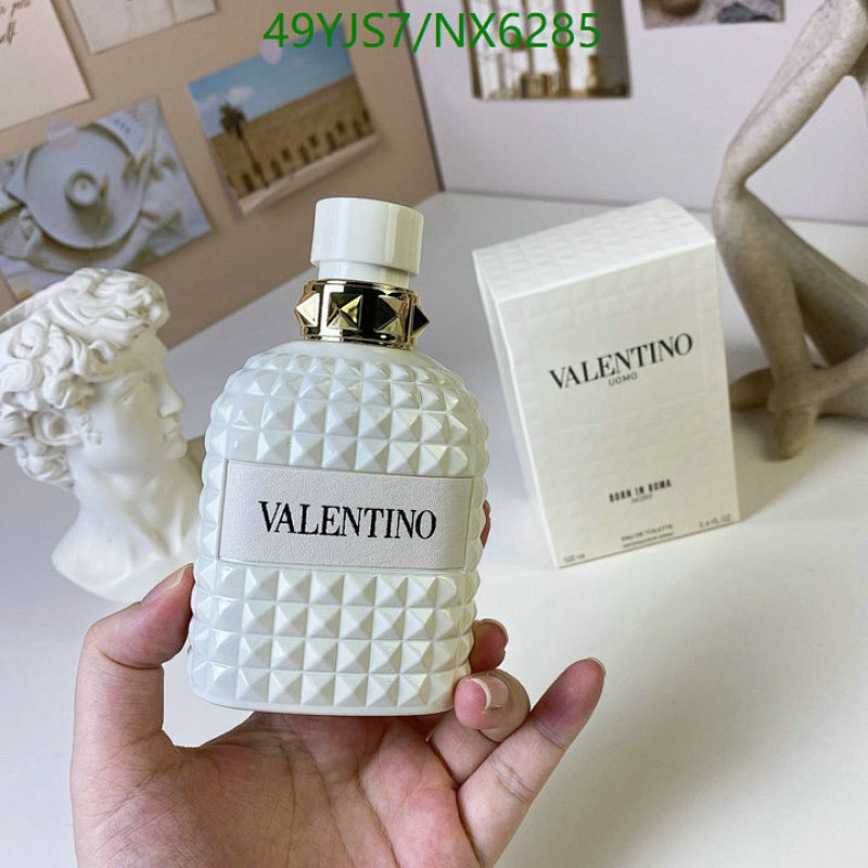 Valentino Uomo Born In Roma Eau de Toilette 100ml - A Bold, Modern Fragrance