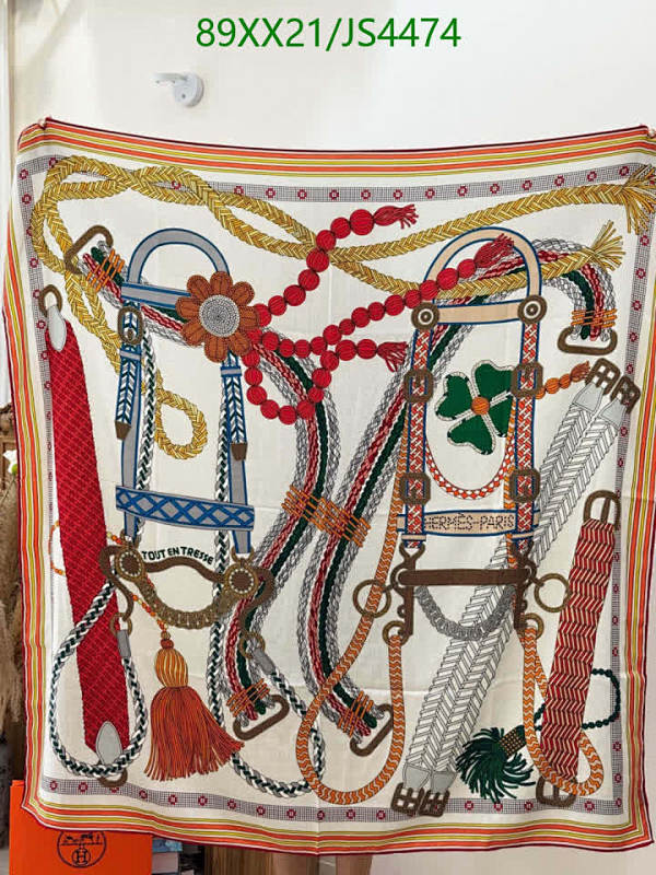 Hermes Silk and Cashmere Scarf 140cm - Equestrian Design, Luxurious Feel